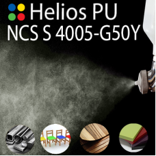 NCS S 4005-G50Y шовковисто матова, 1 компонентна високоеластична поліуретанова емаль HELIOS PU - 1кг