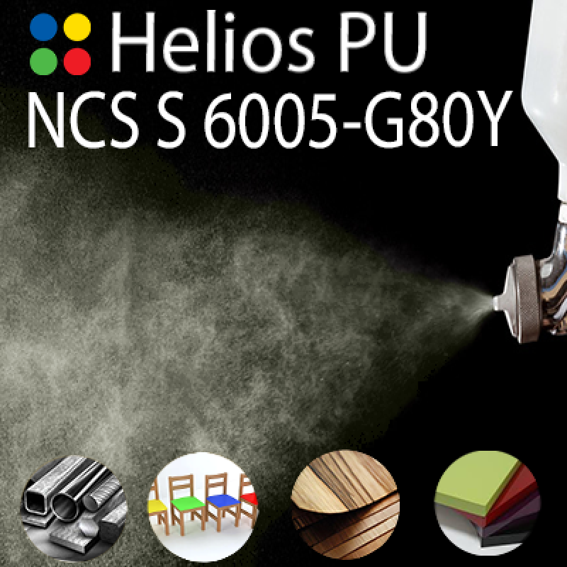 NCS S 6005-G80Y шовковисто матова, 1 компонентна високоеластична поліуретанова емаль HELIOS PU - 1кг