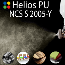 NCS S 2005-Y шовковисто матова, 1 компонентна високоеластична поліуретанова емаль HELIOS PU - 1кг