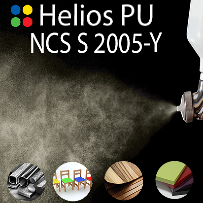 NCS S 2005-Y шовковисто матова, 1 компонентна високоеластична поліуретанова емаль HELIOS PU - 1кг