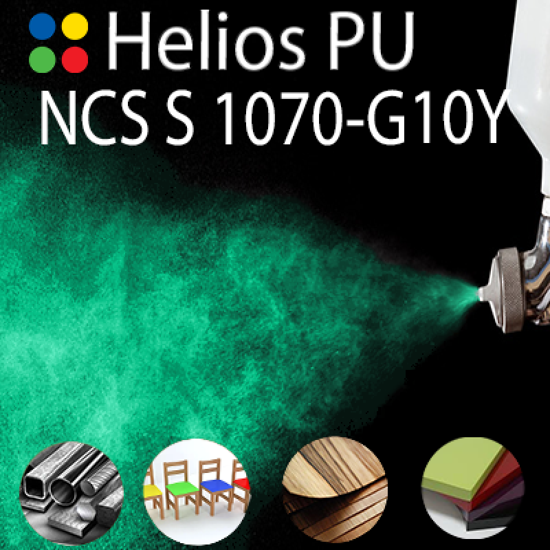 NCS S 1070-G10Y шовковисто матова, 1 компонентна високоеластична поліуретанова емаль HELIOS PU - 1кг