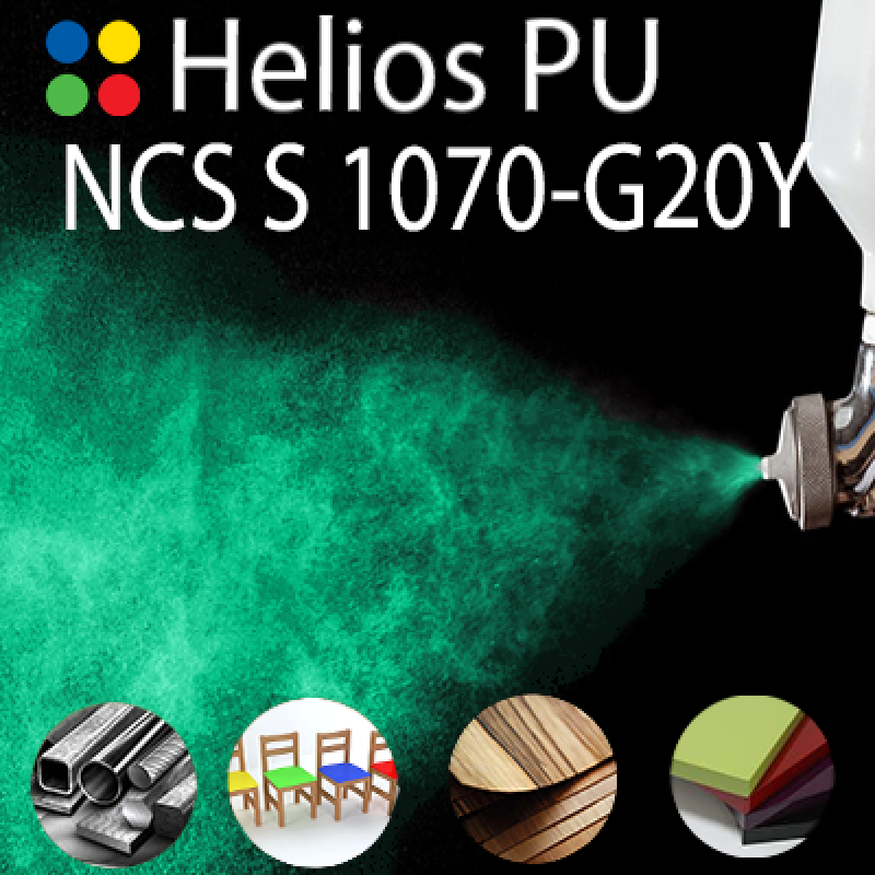 NCS S 1070-G20Y шовковисто матова, 1 компонентна високоеластична поліуретанова емаль HELIOS PU - 1кг