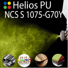NCS S 1075-G70Y шовковисто матова, 1 компонентна високоеластична поліуретанова емаль HELIOS PU - 1кг
