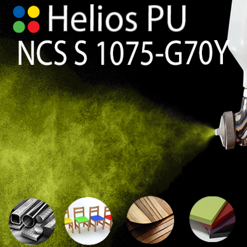 NCS S 1075-G70Y шовковисто матова, 1 компонентна високоеластична поліуретанова емаль HELIOS PU - 1кг NCS S 1075-G70Y шовковисто матова, 1 компонентна високоеластична поліуретанова емаль HELIOS PU - 1кг