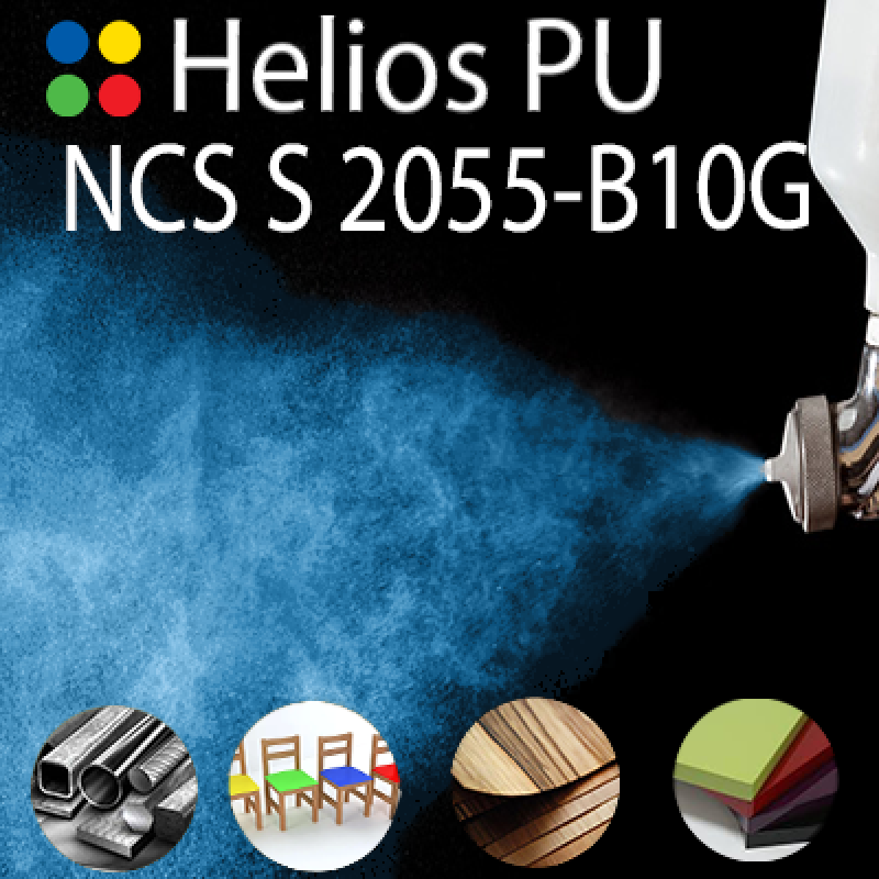 NCS S 2055-B10G шовковисто матова, 1 компонентна високоеластична поліуретанова емаль HELIOS PU - 1кг