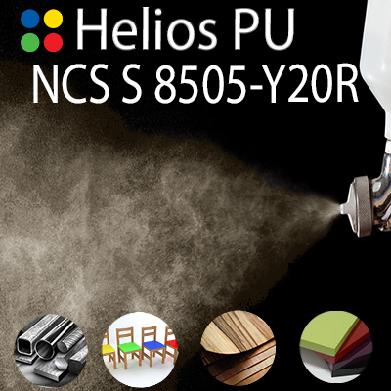 NCS S 8505-Y20R шовковисто матова, 1 компонентна високоеластична поліуретанова емаль HELIOS PU - 1кг