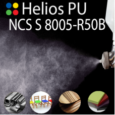 NCS S 8005-R50B шовковисто матова, 1 компонентна високоеластична поліуретанова емаль HELIOS PU - 1кг