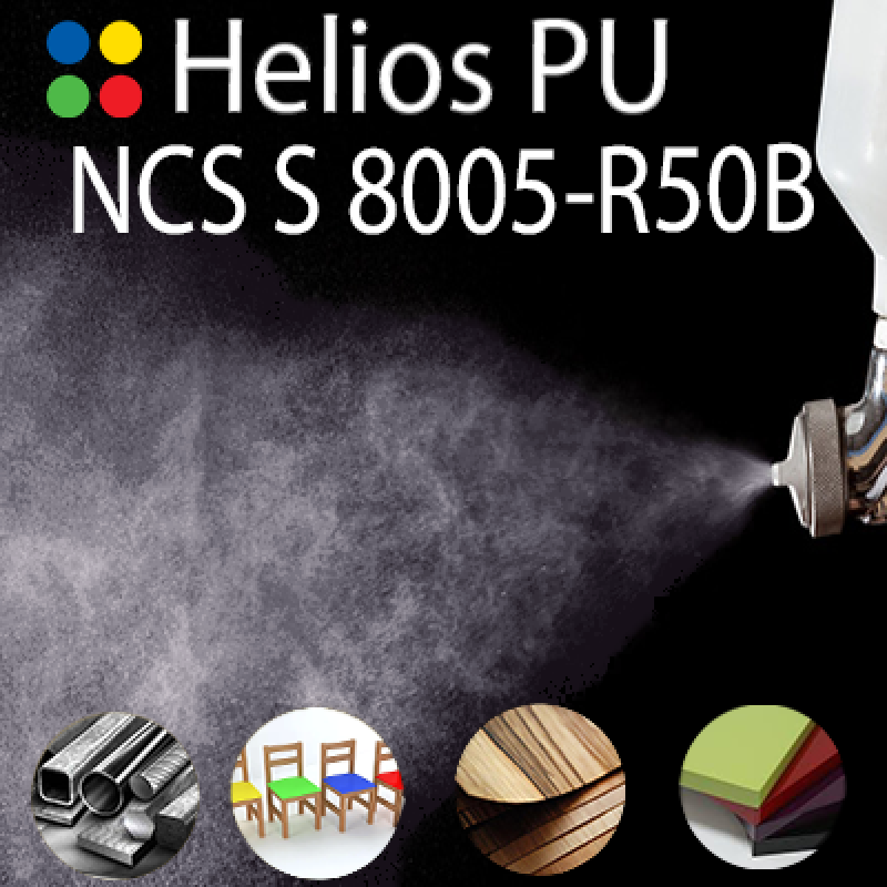 NCS S 8005-R50B шовковисто матова, 1 компонентна високоеластична поліуретанова емаль HELIOS PU - 1кг
