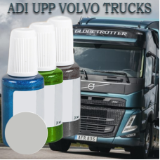 Volvo S91917 TELE GREY RAL 7047 реставраційний флакон з пензликом ADI UPP - 20мл