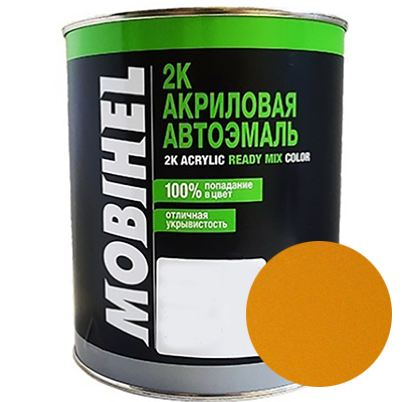 Двокомпонентна акрилова автоемаль Mobihel 2:1, 225 ЖОВТА - 0,75л