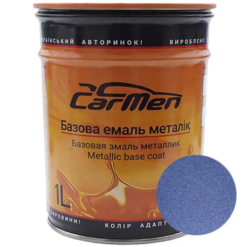 Chevrolet 31U Denim Blue MET. базова автоемаль CarMen - 1л Chevrolet 31U Denim Blue MET. базова автоемаль CarMen - 1л