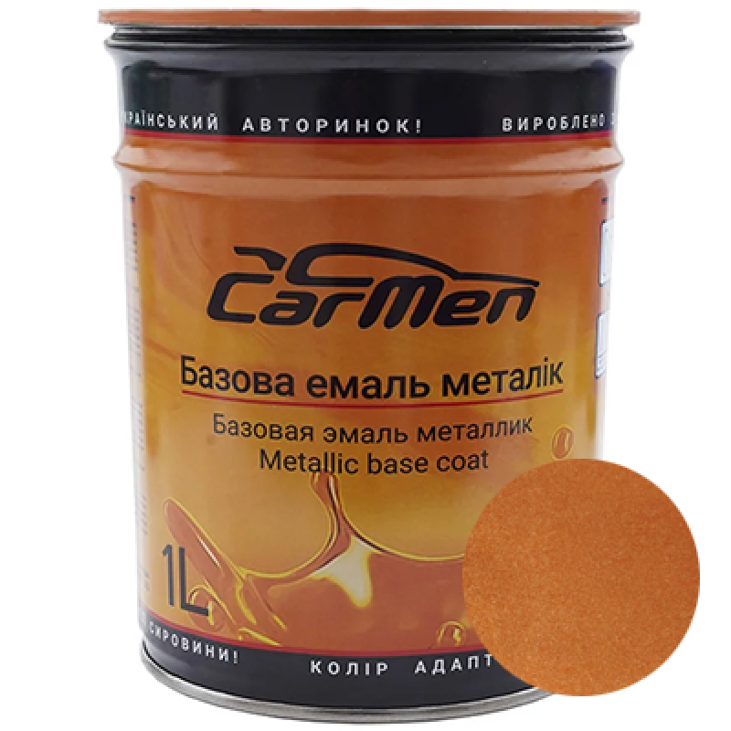 Chevrolet 54U Sunset Orange MET. базова автоемаль CarMen - 1л Chevrolet 54U Sunset Orange MET. базова автоемаль CarMen - 1л