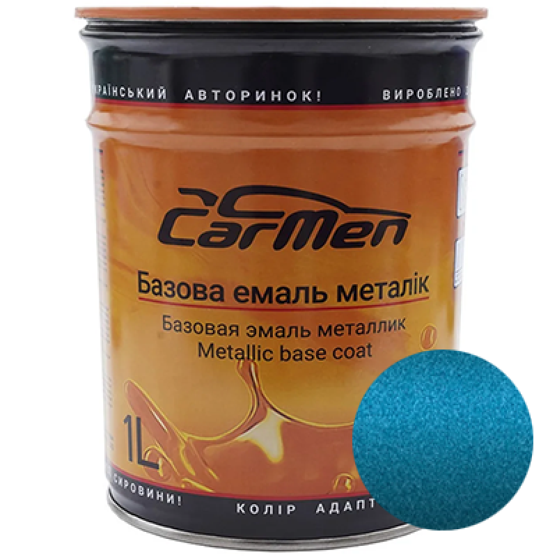 Chevrolet 58U Dark Turquoise MET. базова автоемаль CarMen - 1л Chevrolet 58U Dark Turquoise MET. базова автоемаль CarMen - 1л
