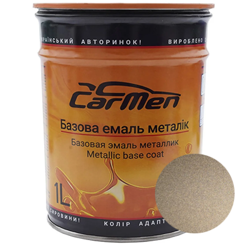 Chevrolet 68U Melange Beige MET. базова автоемаль CarMen - 1л Chevrolet 68U Melange Beige MET. базова автоемаль CarMen - 1л
