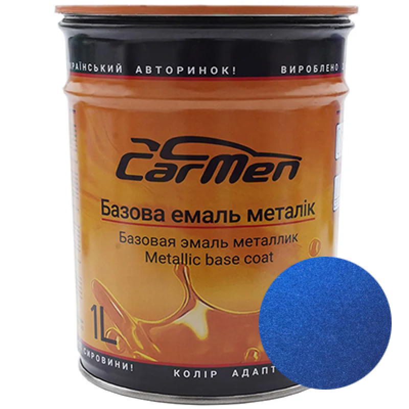 Chevrolet 20U Impression Blue MET. базова автоемаль CarMen - 1л Chevrolet 20U Impression Blue MET. базова автоемаль CarMen - 1л