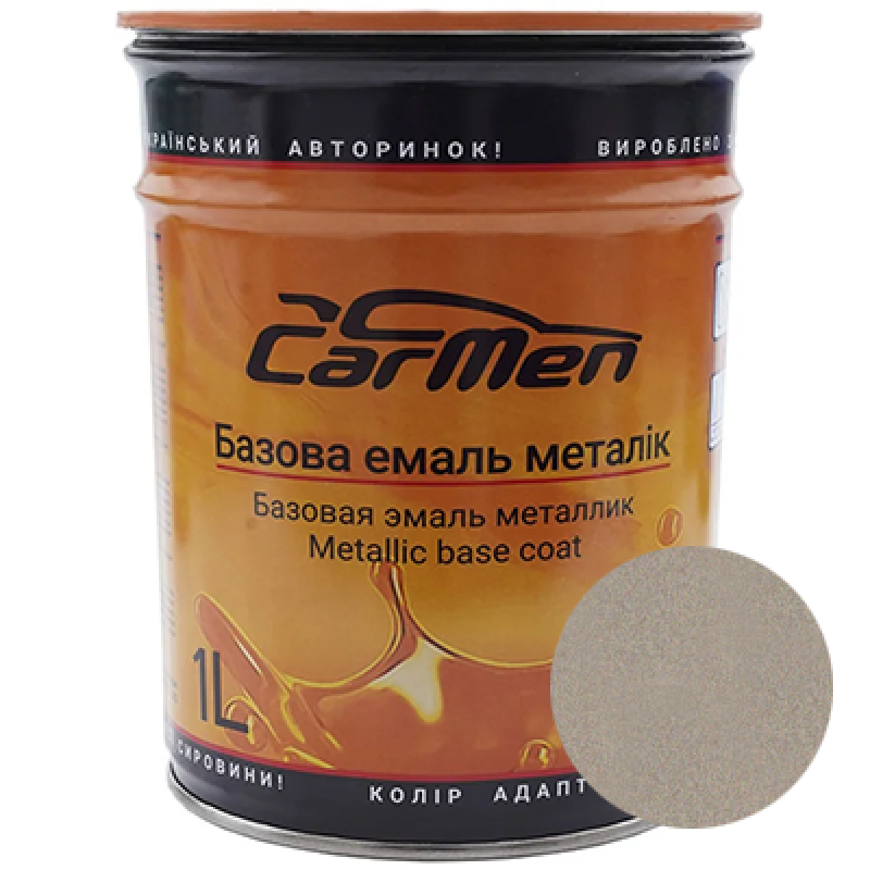Daewoo 60F Champagne, Light Gold MET. базова автоемаль CarMen - 1л Daewoo 60F Champagne, Light Gold MET. базова автоемаль CarMen - 1л