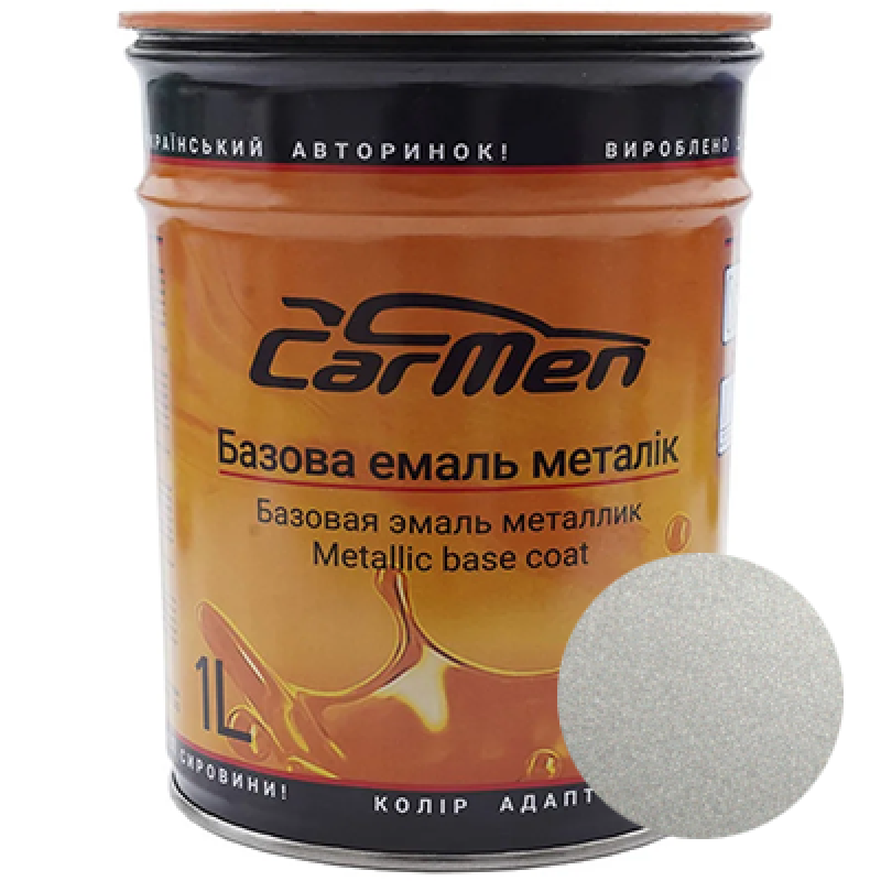 Daewoo 95U Dark Silver MET. базова автоемаль CarMen - 1л Daewoo 95U Dark Silver MET. базова автоемаль CarMen - 1л