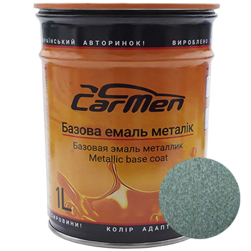 ZAZ FE87-60FF Сlassic Green MET. базова автоемаль CarMen - 1л