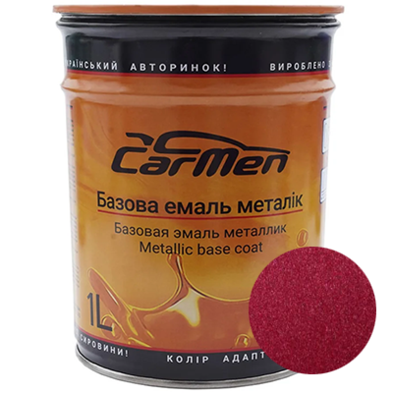 ZAZ TT66314 Red garnet MET. базова автоемаль CarMen - 1л ZAZ TT66314 Red garnet MET. базова автоемаль CarMen - 1л