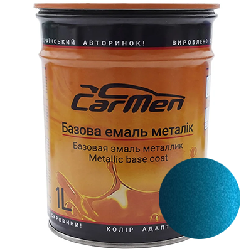 ZAZ TT663116 Muted Blue MET. базова автоемаль CarMen - 1л ZAZ TT663116 Muted Blue MET. базова автоемаль CarMen - 1л