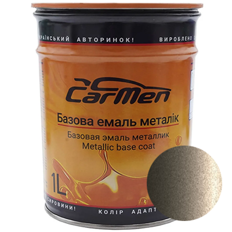 ZAZ TT663130 Sandy beach MET. базова автоемаль CarMen - 1л ZAZ TT663130 Sandy beach MET. базова автоемаль CarMen - 1л