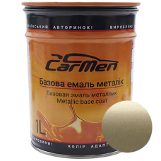 Chevrolet 60U Gold MET. базова автоемаль CarMen - 1л