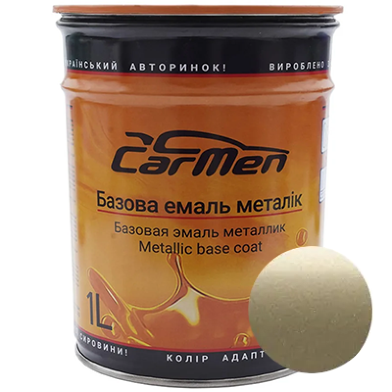 Chevrolet 60U Gold MET. базова автоемаль CarMen - 1л