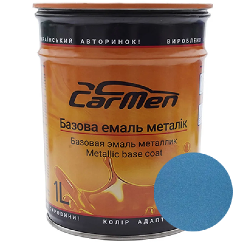Chevrolet 12U Ocean Blue MET. базова автоемаль CarMen - 1л Chevrolet 12U Ocean Blue MET. базова автоемаль CarMen - 1л