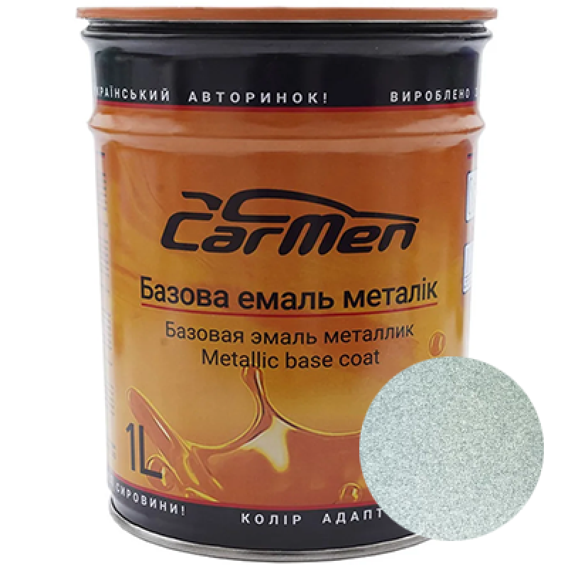 Mitsubishi A86 Greenish Silver, Aqua MET. базова автоемаль CarMen - 1л Mitsubishi A86 Greenish Silver, Aqua MET. базова автоемаль CarMen - 1л