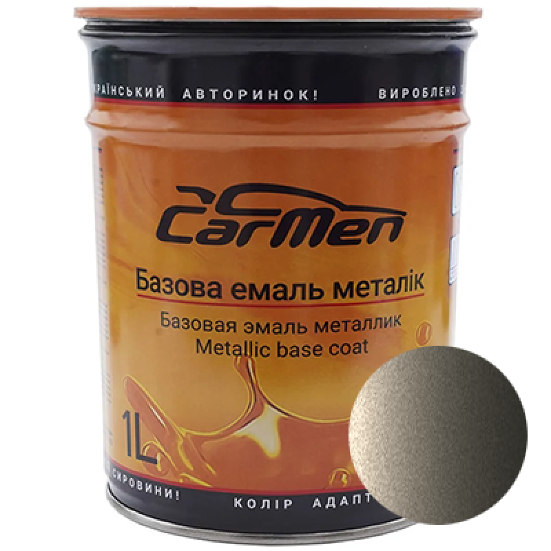 Renault KNM Basalt Grey MET. базова автоемаль CarMen - 1л Renault KNM Basalt Grey MET. базова автоемаль CarMen - 1л
