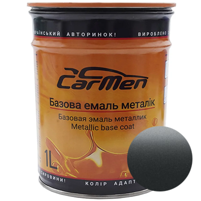 Renault KAD Gunmetal Grey MET. базова автоемаль CarMen - 1л