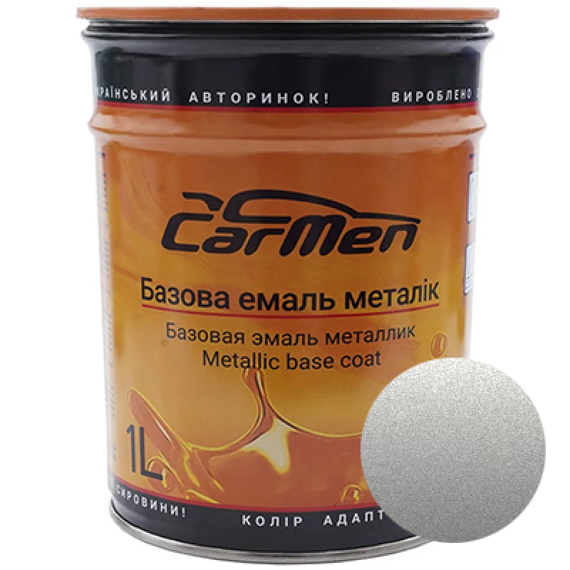 Ford Europe ZJNC Moondust Silver MET. базова автоемаль CarMen - 1л Ford Europe ZJNC Moondust Silver MET. базова автоемаль CarMen - 1л