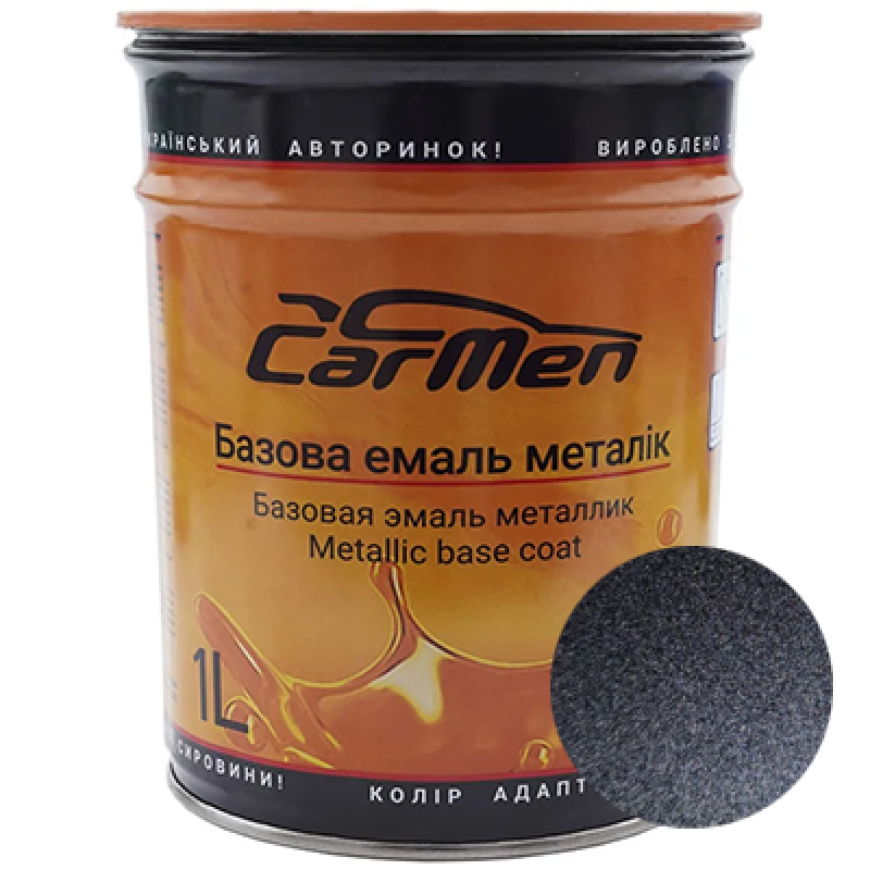 Ford Europe 6DYE Sea Grey MET. базова автоемаль CarMen - 1л