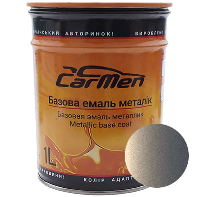Ford Europe 5BNX Dark Micastone MET. базова автоемаль CarMen - 1л Ford Europe 5BNX Dark Micastone MET. базова автоемаль CarMen - 1л