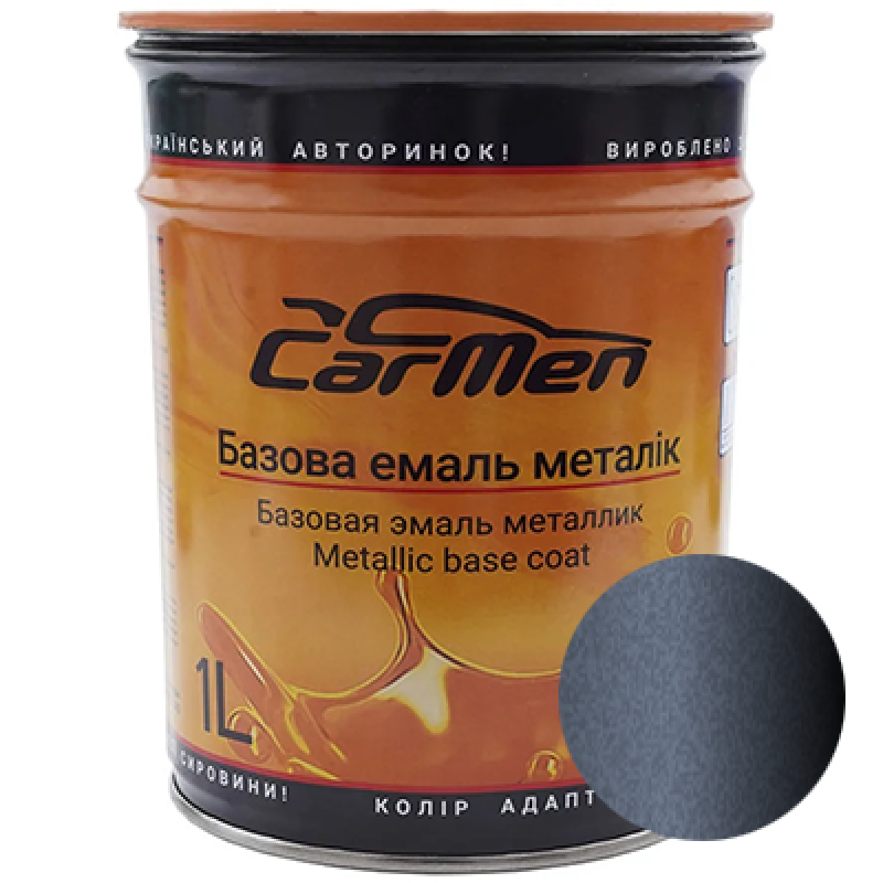 Ford Europe 5BMZ / BMZE Midnight Sky MET. базова автоемаль CarMen - 1л