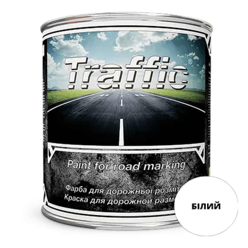 Фарба для дорожньої розмітки Traffic, БІЛА - 12кг Фарба для дорожньої розмітки Traffic, БІЛА - 12кг