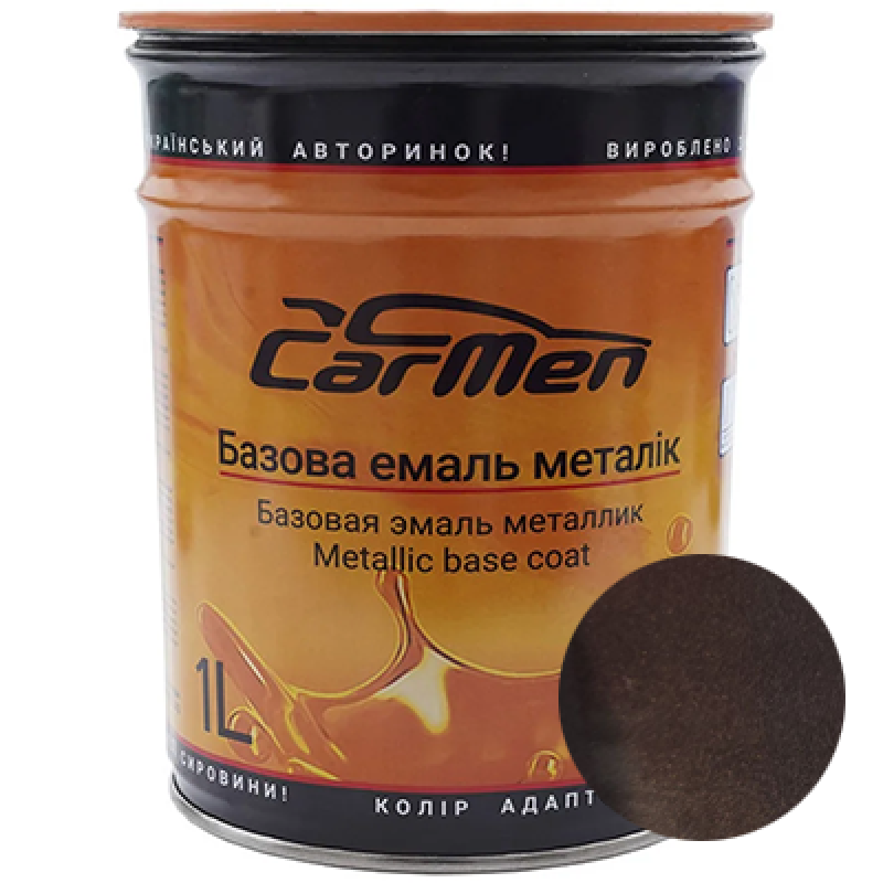 Nissan K55 Graphite MET. базова автоемаль CarMen - 1л