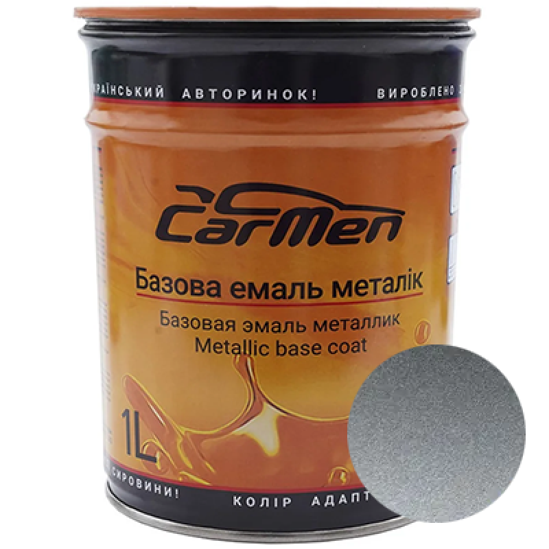 Nissan KY0 Chrome Silver MET. базова автоемаль CarMen - 1л