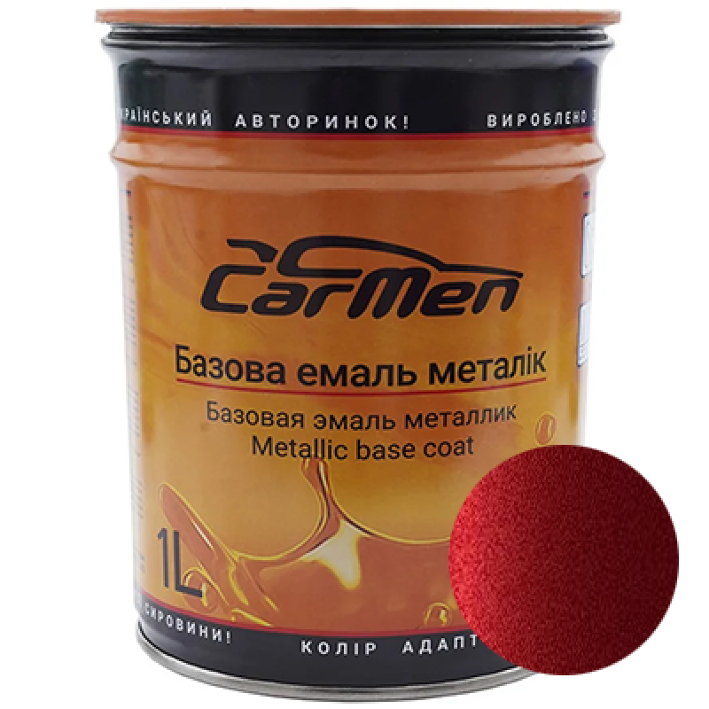 Nissan NAJ Alizarin Crimson, Magnetic Red MET. базова автоемаль CarMen - 1л Nissan NAJ Alizarin Crimson, Magnetic Red MET. базова автоемаль CarMen - 1л