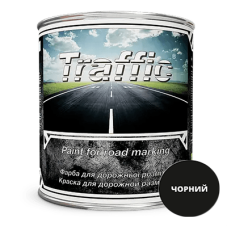 Фарба для дорожньої розмітки Traffic, ЧОРНА - 30кг
