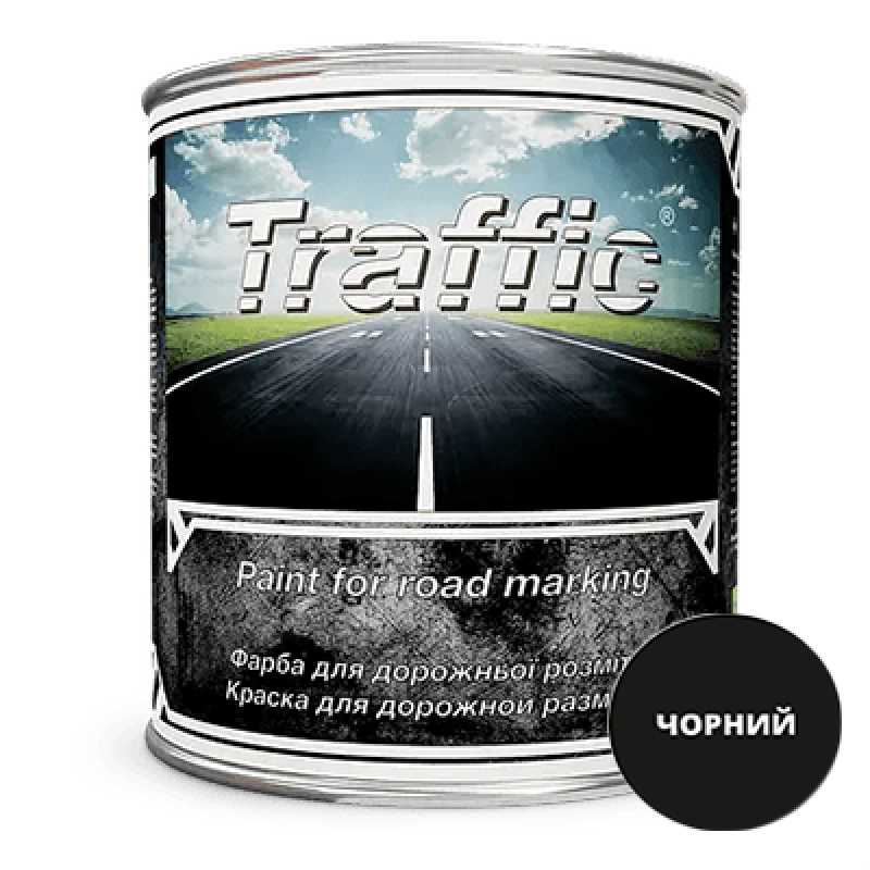 Фарба для дорожньої розмітки Traffic, ЧОРНА - 30кг Фарба для дорожньої розмітки Traffic, ЧОРНА - 30кг