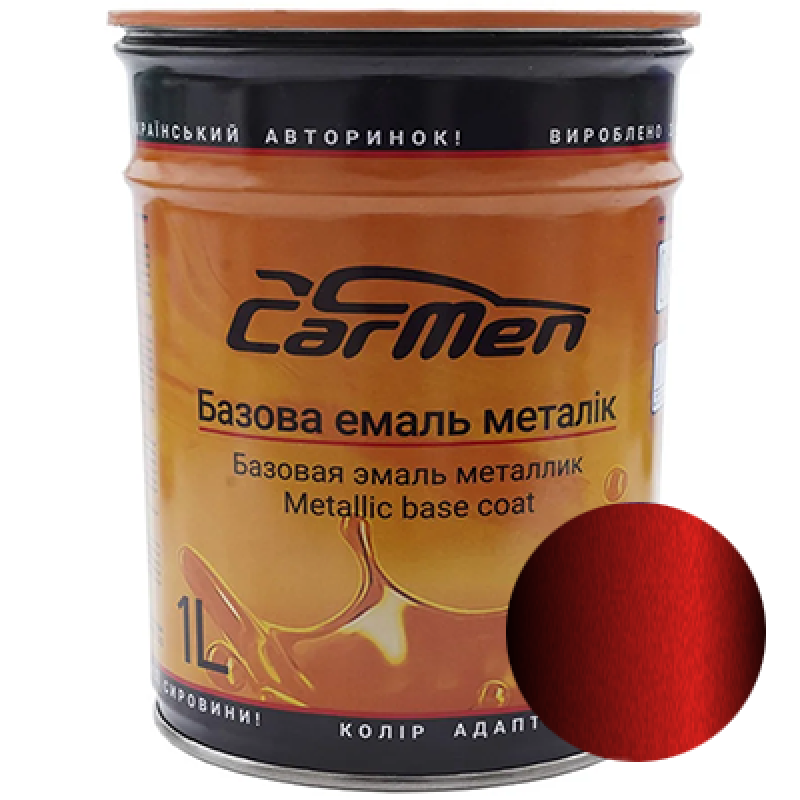 KIA / Hyundai S2R Tomato Red MET. базова автоемаль CarMen - 1л KIA / Hyundai S2R Tomato Red MET. базова автоемаль CarMen - 1л