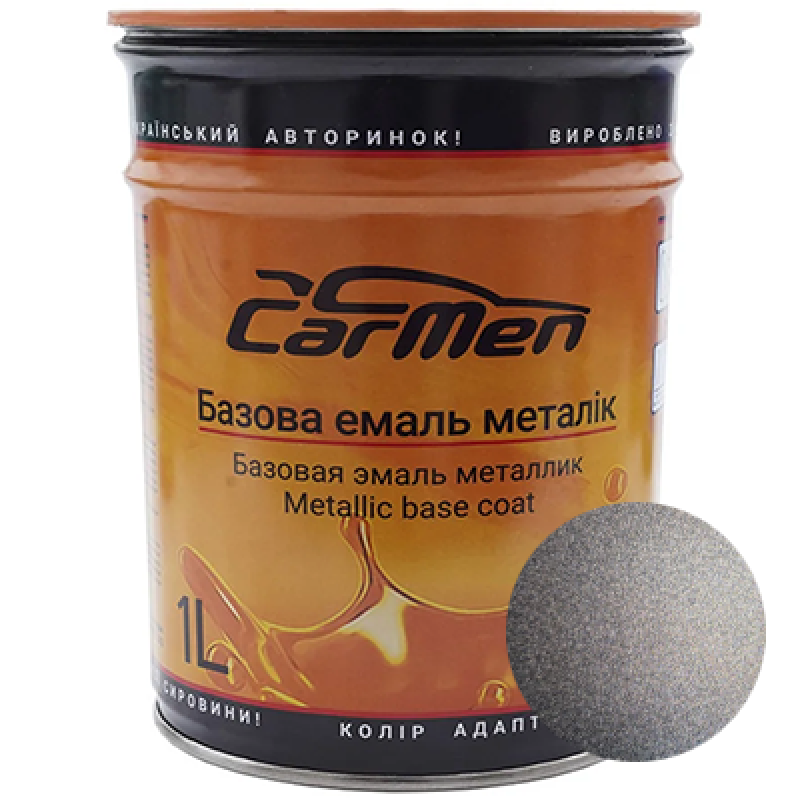 KIA / Hyundai SAE Carbon Grey MET. базова автоемаль CarMen - 1л