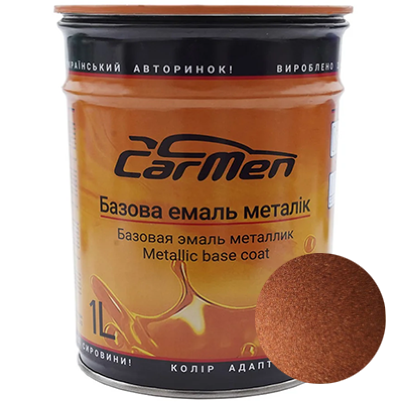 KIA / Hyundai U8N Hazel Brown MET. базова автоемаль CarMen - 1л