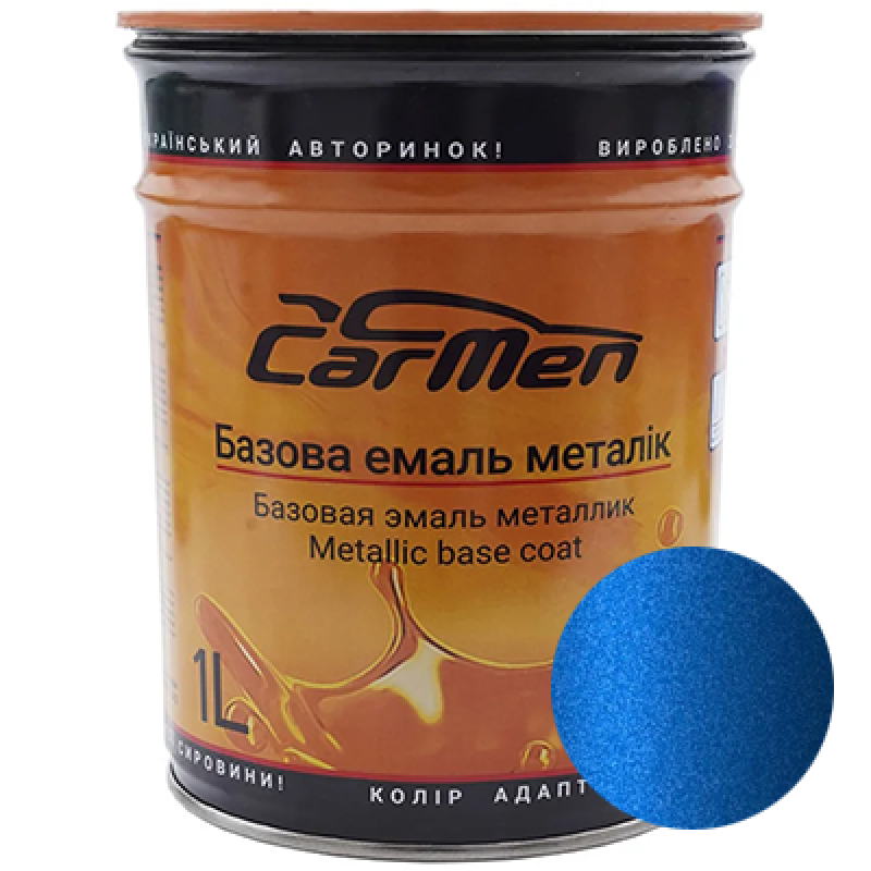KIA / Hyundai WGM Saphire Blue MET. базова автоемаль CarMen - 1л