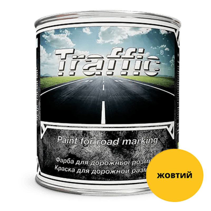Фарба для дорожньої розмітки Traffic, ЖОВТА - 30кг Фарба для дорожньої розмітки Traffic, ЖОВТА - 30кг