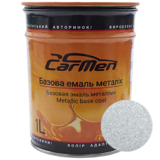 Лада 640 Срібляста MET. базова автоемаль CarMen - 1л