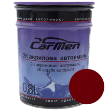 Двокомпонентна акрилова автоемаль CarMen 2:1, Lada 127 ВИШНЯ - 0,8л
