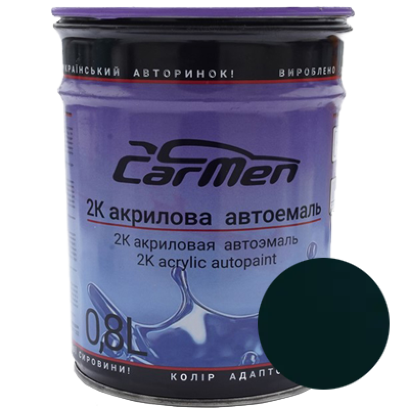 Двокомпонентна акрилова автоемаль CarMen 2:1, Lada 377 МУРЕНА - 0,8л Двокомпонентна акрилова автоемаль CarMen 2:1, Lada 377 МУРЕНА - 0,8л