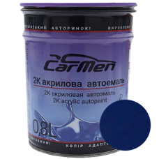 Двокомпонентна акрилова автоемаль CarMen 2:1, Lada 447 СИНЯ НІЧ - 0,8л